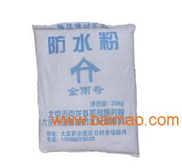 大庆防水材料品牌 金雨奇防水sell 大庆防水材料 大庆,大庆防水材料品牌 金雨奇防水sell 大庆防水材料 大庆生产厂家,大庆防水材料品牌 金雨奇防水sell 大庆防水材料