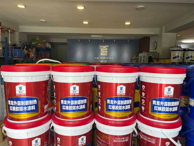 规性:正规防水修缮服务商需持有对应施工资质,可提供防水材料质检报告