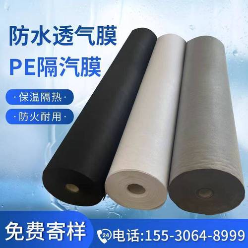 专注建筑高分子防水隔汽材料——技术驱动与团队协作的防水材料企业