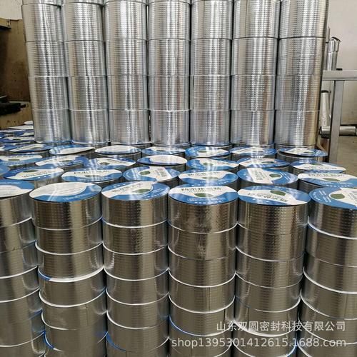 厂家直销防水材料 自粘丁基防水卷材与胶带在彩钢瓦屋顶裂缝修补中的全面解析